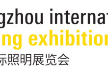 2025/6/9-6/12 (Guangzhou International Lighting Exhibition, GILE)